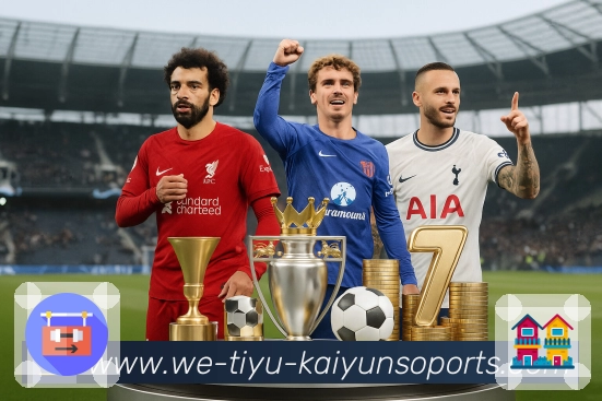 对阵速览 对阵速览 - 关键信息